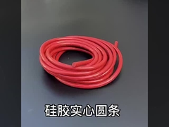 Extrusão de silicone translúcido vermelho, perfil de silicone para vedação