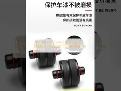 Borracha/Almofada Amortecedora para Para-choque de Carro OEM Anti-Sísmico para Macaco