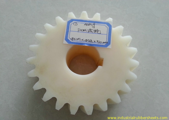 Peças plásticas feitas por POM, nylon da engrenagem de Presicion, PE, PVC, PP materiais