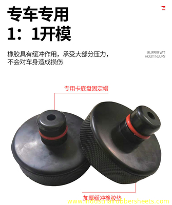 Iso9001 certificou o carro Jack Rubber Pad Black Color