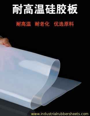 Food Grade Silicone Rubber Sheet 1m-2m Width 40-80 Shore A